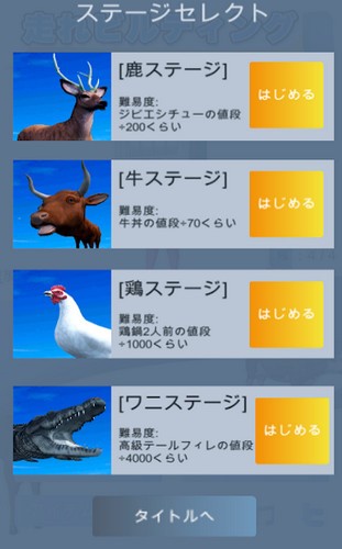 跑跑建筑物 2024-06-25 15:08