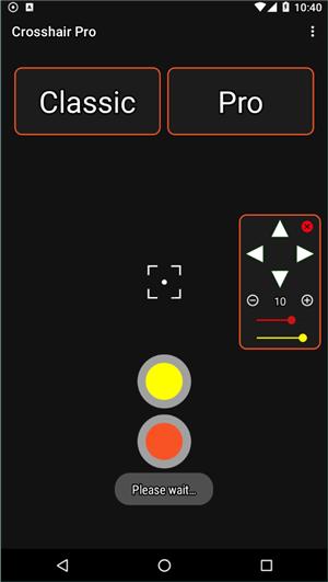 Crosshair Pro截图2