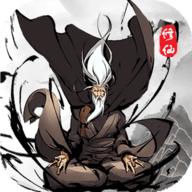 天影奇缘