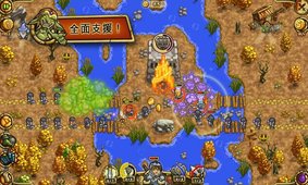 GnG Heroes(枪之荣耀英雄)截图0