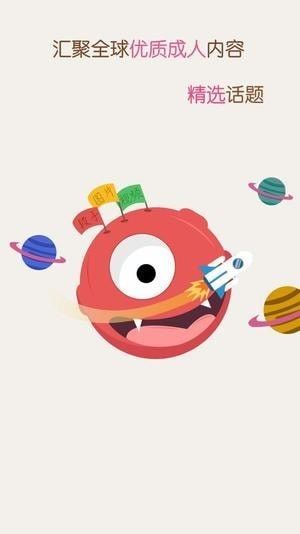 猫咪段子 版本：