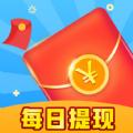 答题红包多