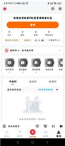 快音FM