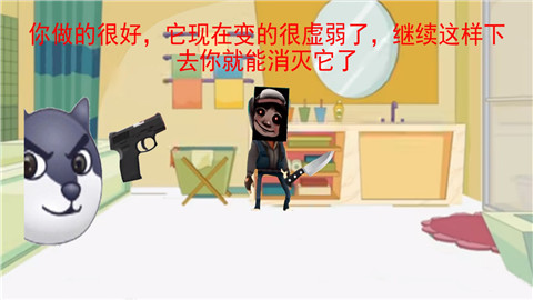 黑化杰克的惊魂选择