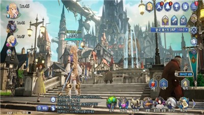 Gran Saga 2024-06-25 15:08