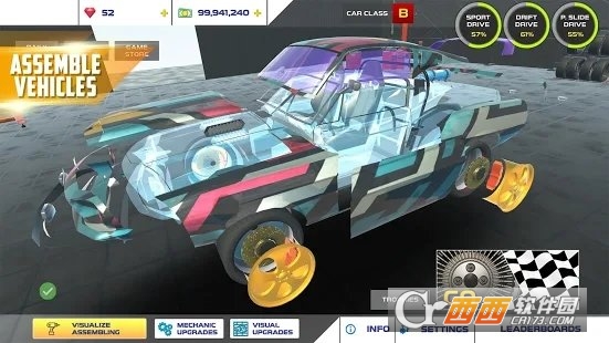 Car Driving Simulator Max Drift Racing(赛车模拟极限漂移) v1.01 安卓版