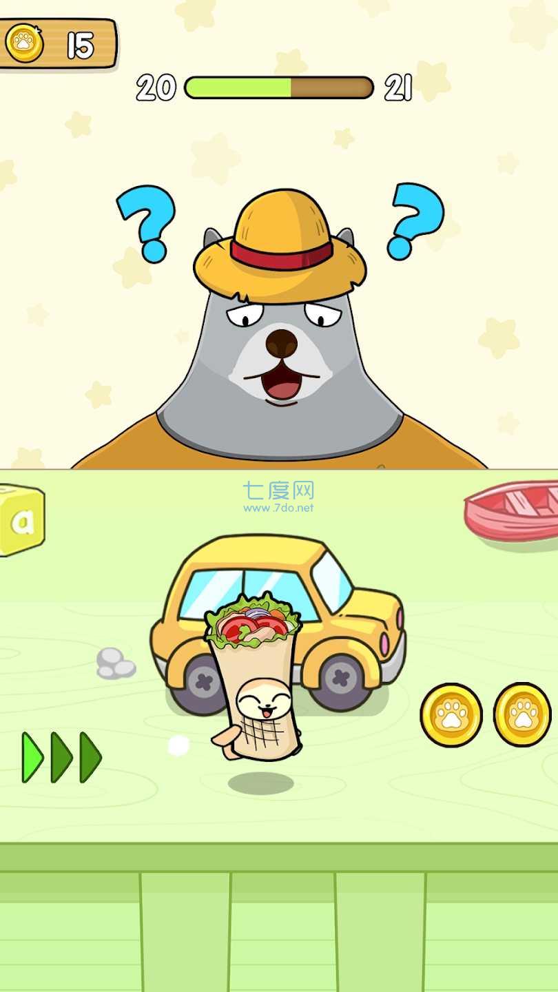 香蕉猫捉迷藏游戏截图0