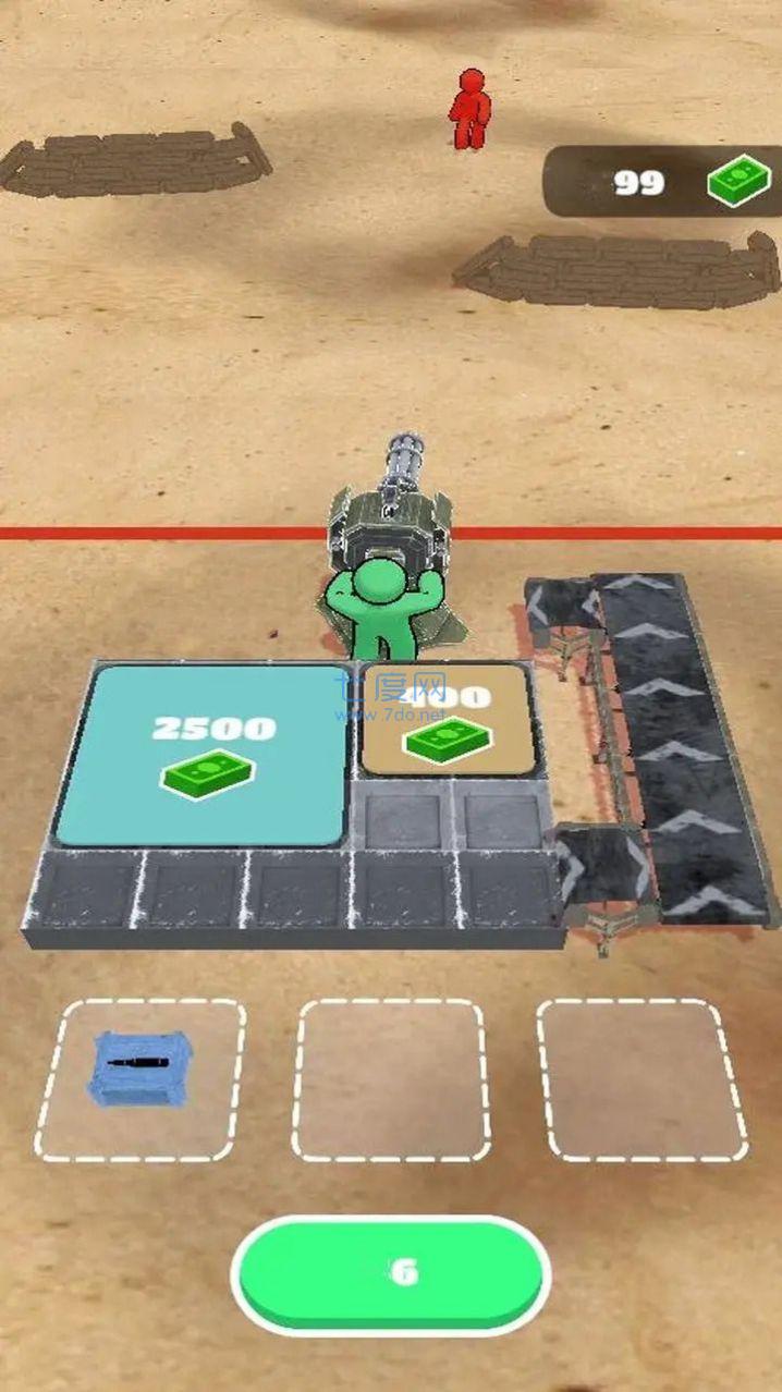 末日军火库 0.7.2