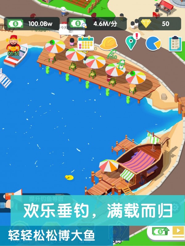 模拟山庄.jpg