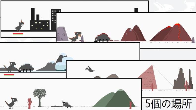 10日龙养成 v3.0.5