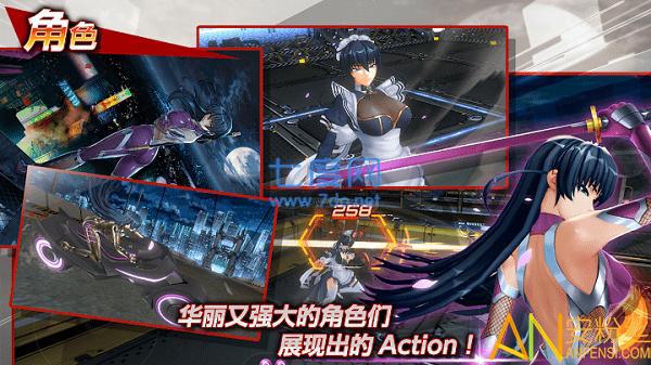 action对魔忍本
