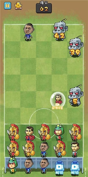 我的世界杯  v0.0.1