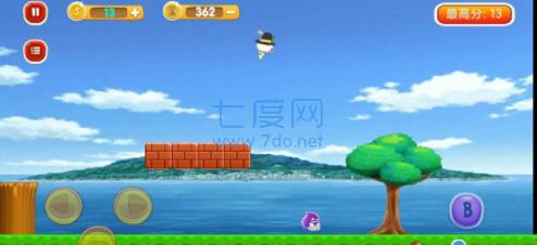 帮她脱险2截图0