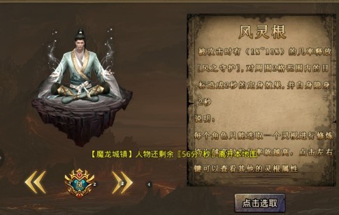 旭日大乱斗  v1.1.0