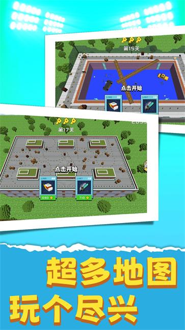 僵尸死亡战争  v1.0.0525