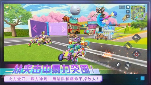 重装上阵0.100.239截图3