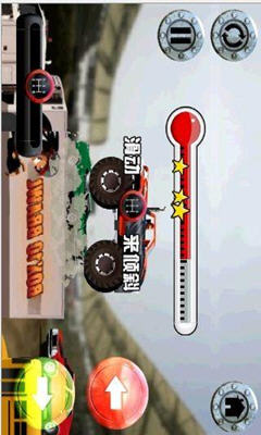 超级大脚怪 安卓版 10.7.7 汉化版