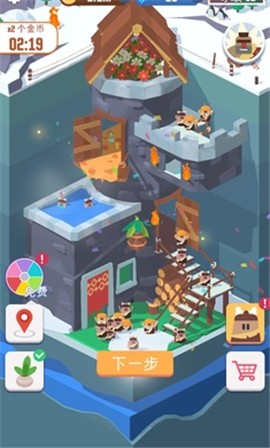 我家里有矿1.4.2 v1.4.2