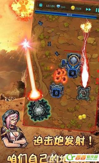 合金塔防内购修改版 1.6 安卓版