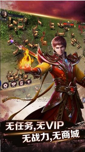 复古传神hd v1.0.13