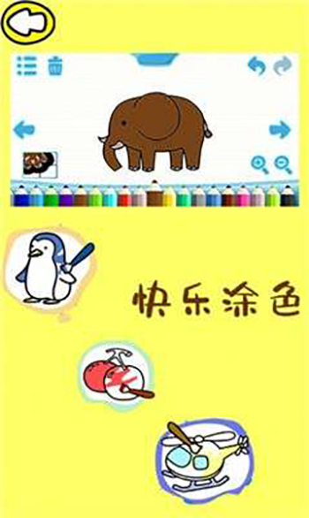 墨染画师ai绘画截图0