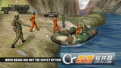 犯罪分子运输船模拟手游 v2.0.9 安卓版