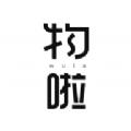 物啦奢侈品app官方版 