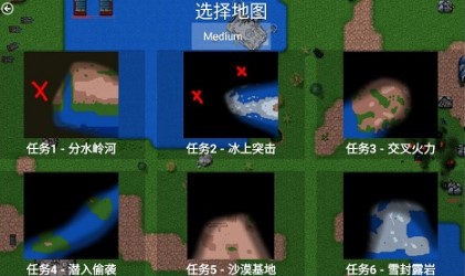 铁锈战争1.15汉化版