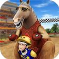 沙雕赛马游戏安卓最新版 