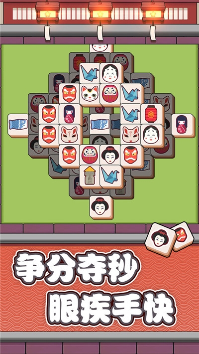 方块物语2022