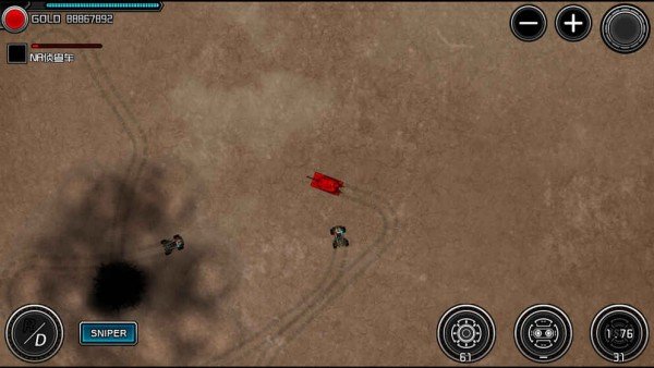 重装无限 版本：v5.0.54