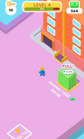 房东公司截图1