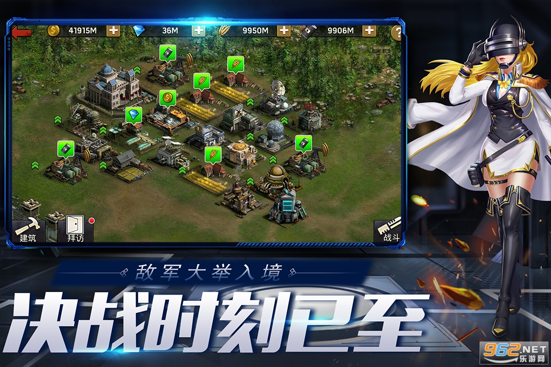 末日血战官方版 v1.11.101