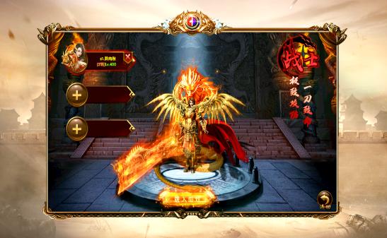 单职业迷失冰雪 2020-04-11 17:40