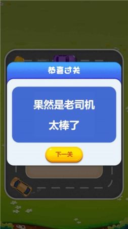 1625128572123122.jpg