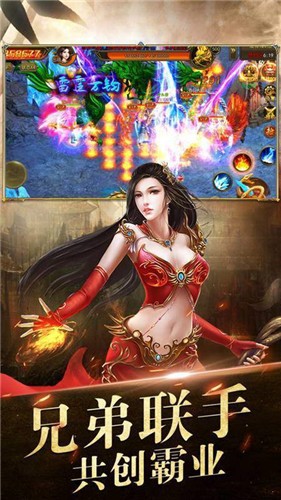 霸者雷霆 2024-06-25 15:08