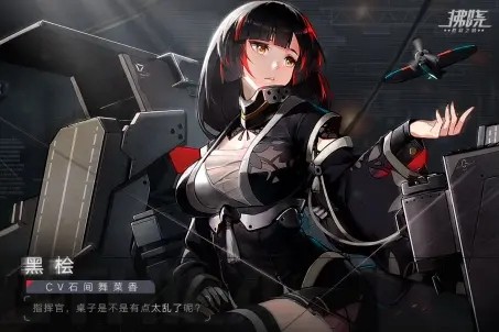 拂晓胜利之刻手游截图0