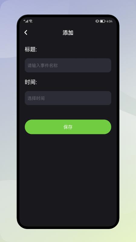 1647940534107682.png