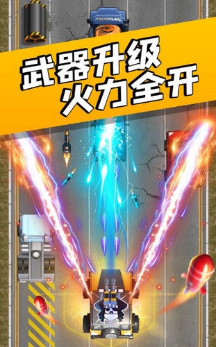 极限飞车2020截图0