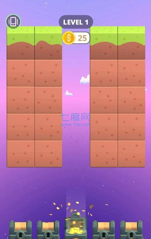 合并矿具