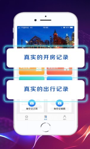 水印工作室截图2