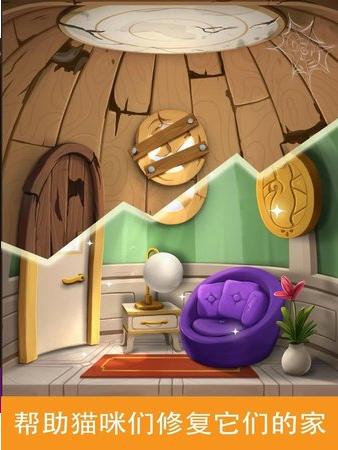 设计猫咪的家 2024-06-25 15:08