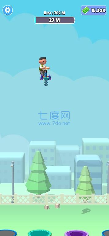 蹦床跳跳Pogo Popper截图0