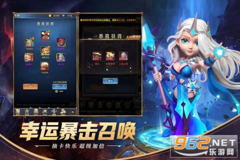 永恒卷轴官方版 v1.0.1 安卓版