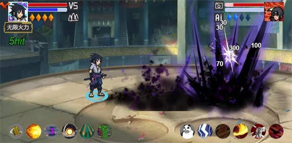 像素火影单机测试最新版本 v1.0