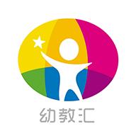 幼教汇