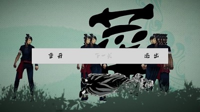 抡语截图0