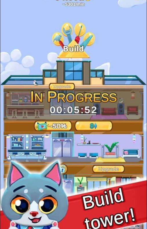 猫塔建设大亨 2021中文版 v3.0.5