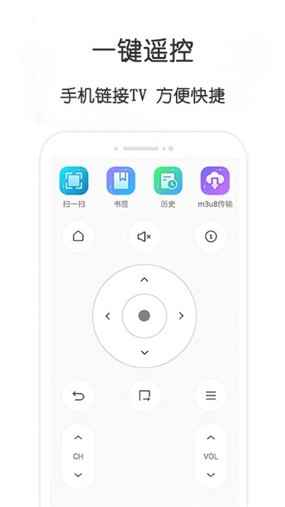 云雀IDM助手  v10.22