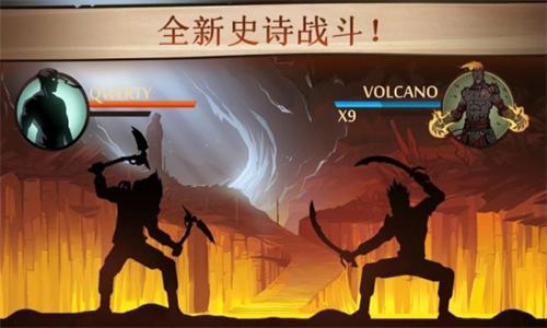 死亡阴影2内购修改器版截图0